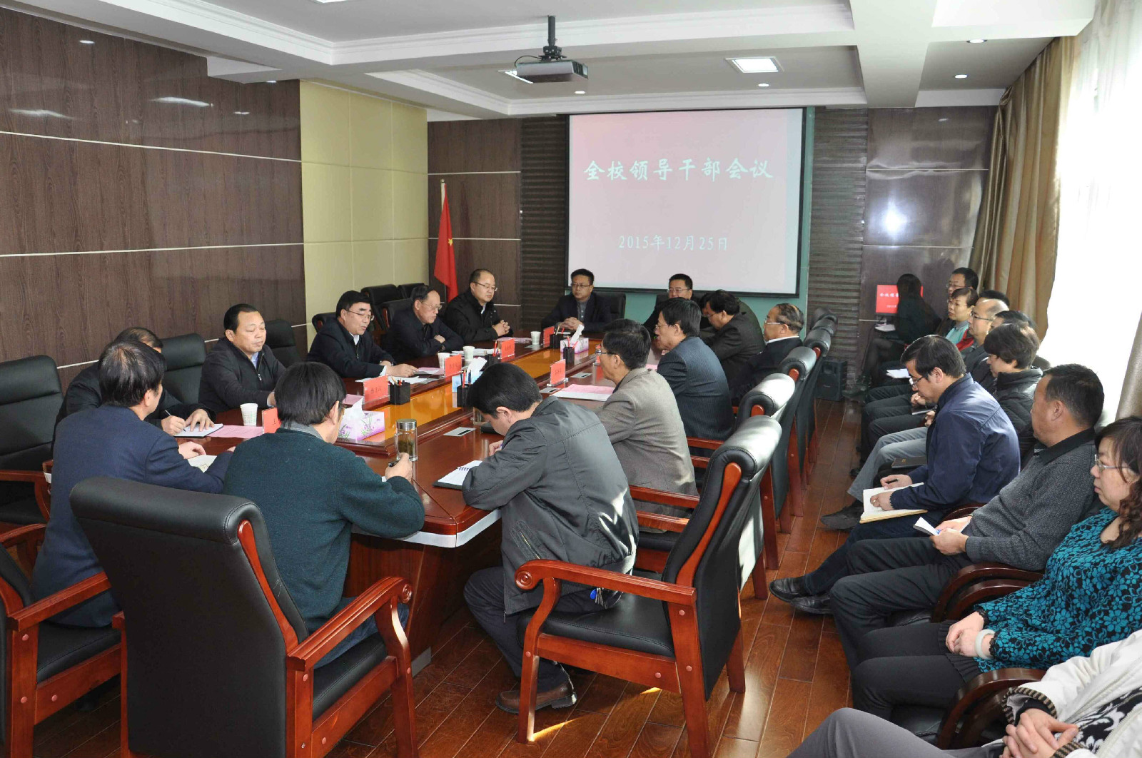 QQ图片20151228161841.jpg QQ图片20151228161841.jpg