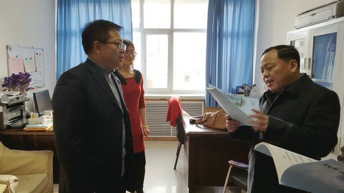 杨自沿校长与教学指导中心老师们交流.jpg