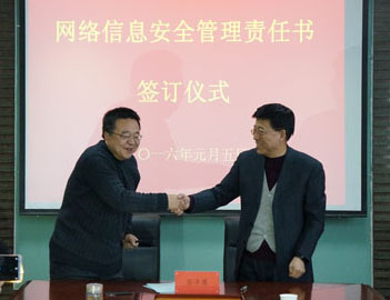 xinwen.jpg xinwen.jpg
