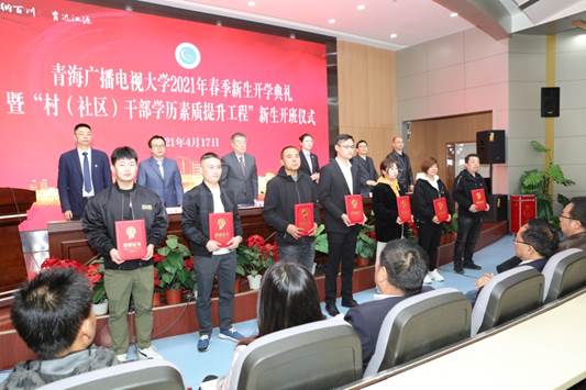 说明: H:\2021春开学典礼\504A5842.JPG