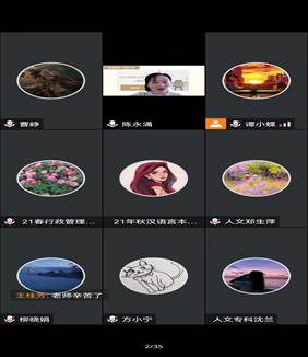 mmexport1653463833240