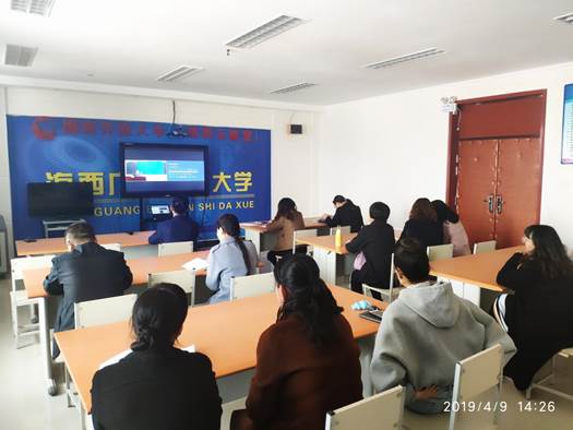说明: C:\Users\Administrator\Desktop\国开师德师风培训会\海西电大1.jpg