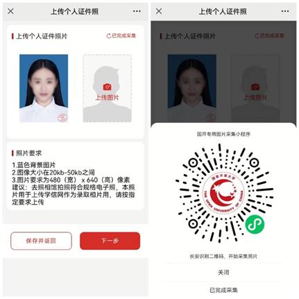 8d1b6e7807d3c5b76745315752bfc84