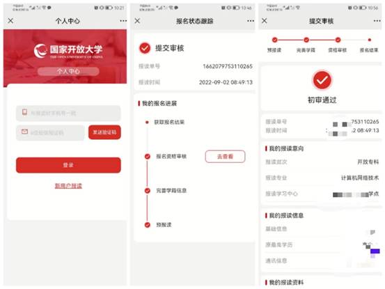 3c2cf4d228837e26cafede866299983