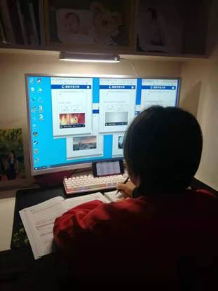 QQ图片20211206153225