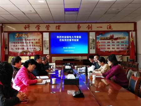 说明: C:\Users\Administrator\Desktop\循化.jpg