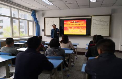 说明: D:\用户目录\我的文档\Tencent Files\767330290\FileRecv\MobileFile\IMG_20180419_152645.jpg