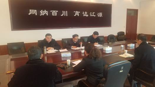 说明: C:\Users\HPC\Desktop\QQ图片20181123092803.jpg