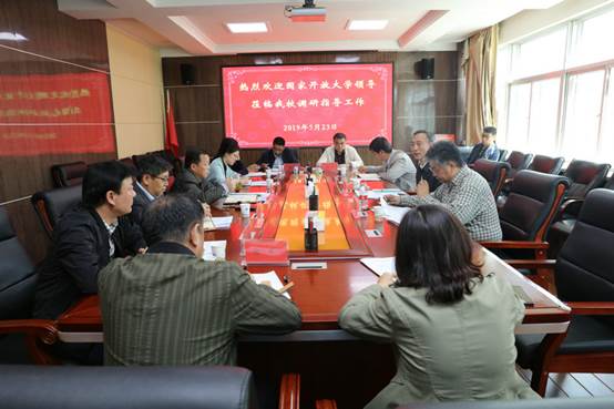 说明: C:\Users\Administrator\Desktop\新建文件夹\504A9444.JPG