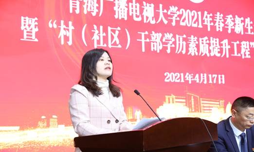 说明: H:\2021春开学典礼\504A5823.JPG