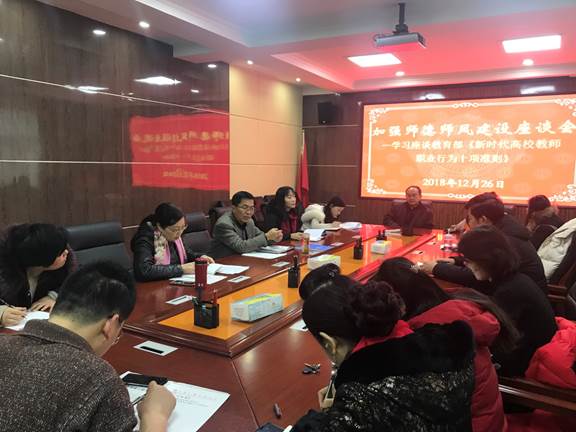 说明: C:\Users\WANGAG\Documents\Tencent Files\158278811\FileRecv\MobileFile\IMG_3663.JPG