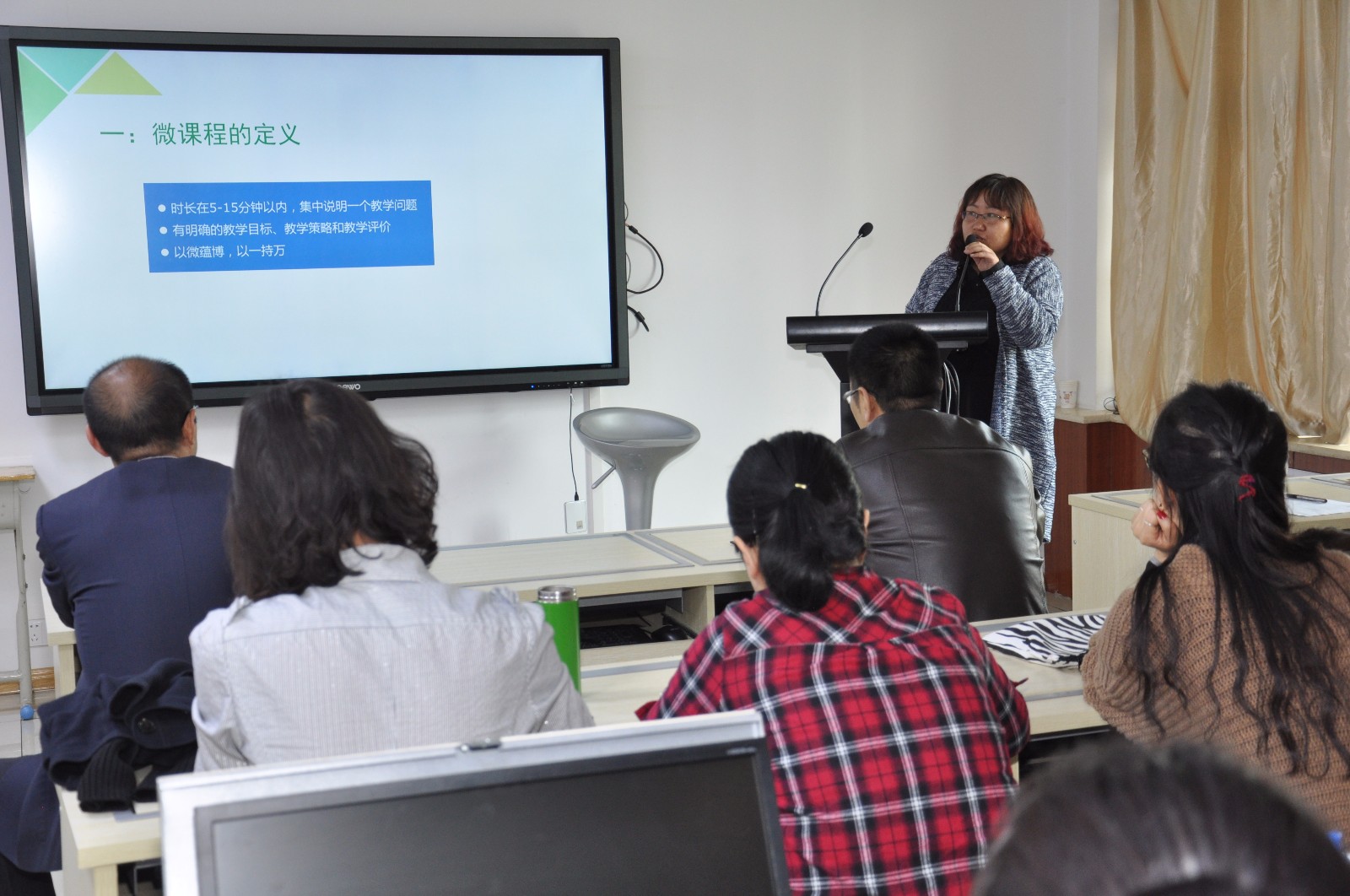 微课培训 021.JPG