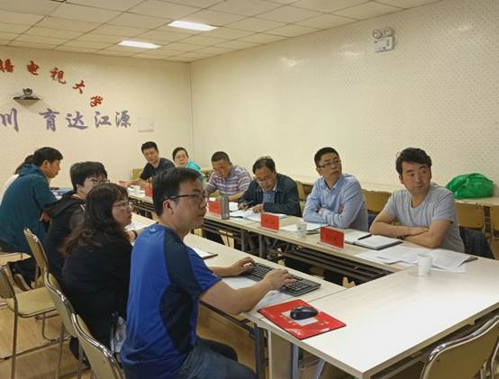 说明: C:\Users\HPC\Desktop\2.jpg