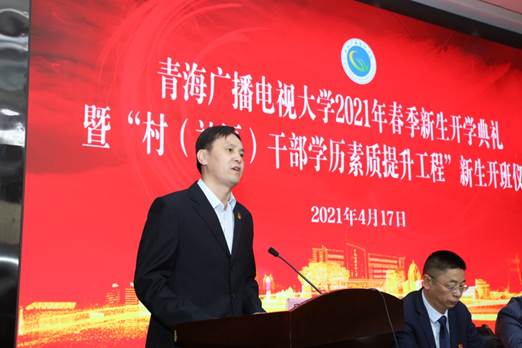 说明: H:\2021春开学典礼\504A5813.JPG