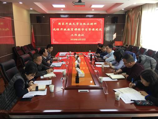 说明: D:\用户目录\Documents\Tencent Files\563556937\FileRecv\MobileFile\IMG_2754.JPG