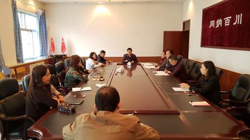 说明: C:\Users\HPC\Desktop\会议.jpg