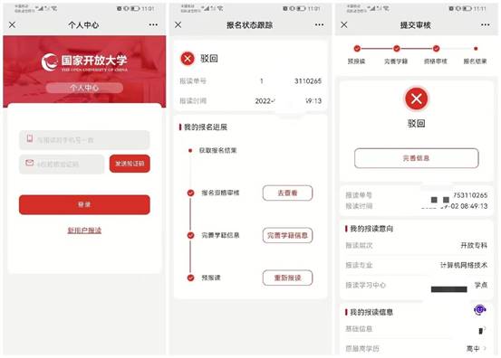 13a0d017e8e4ca7b8ccf5a96f400449