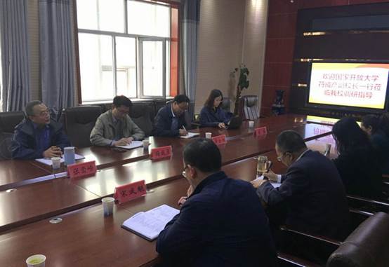 说明: C:\Users\HPC\Desktop\222.jpg