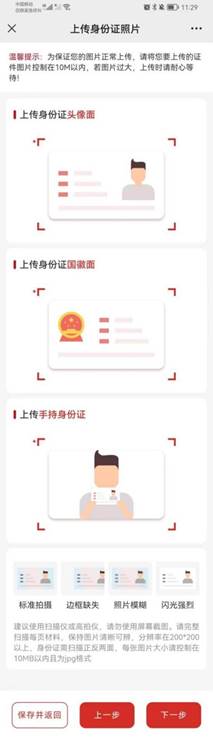 aa21da440a6c7000738858921b3f6cd