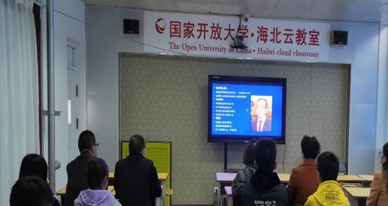 说明: C:\Users\Administrator\Desktop\海北电大QQ图片20190409151116.jpg01.jpg