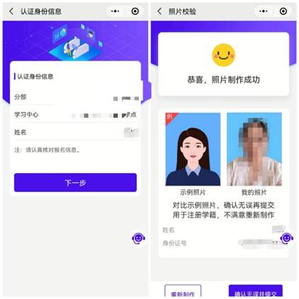 395edf8bcee30a049adb5a2807bf837