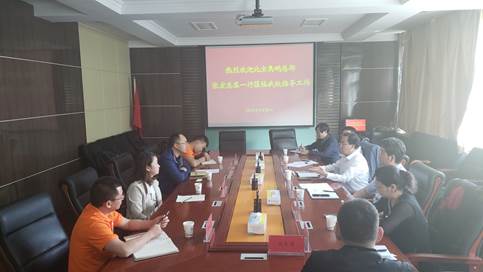 说明: C:\Users\HPC\Desktop\209.jpg