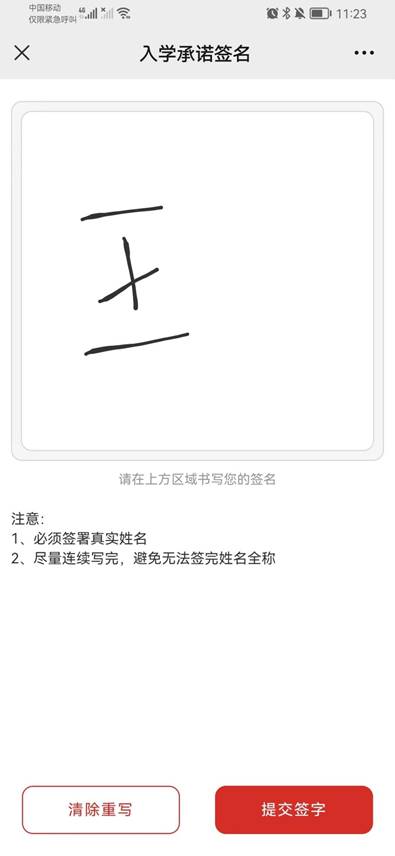 739ce4af439539117d9a3051ae4544f