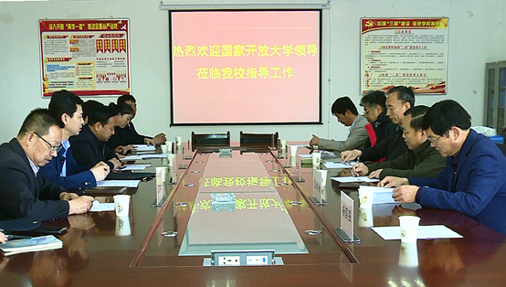 说明: C:\Users\Administrator\Desktop\QQ图片20190530144405.png