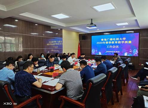 说明: C:\Users\ADMINI~1\AppData\Local\Temp\360zip$Temp\360$0\IMG_20200628_144949.jpg