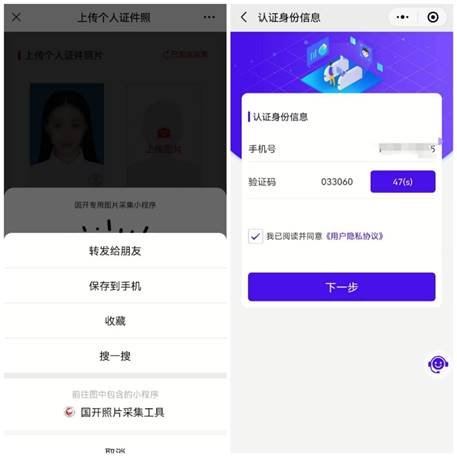 993bc8e65a4f510944ac9cbc357546d