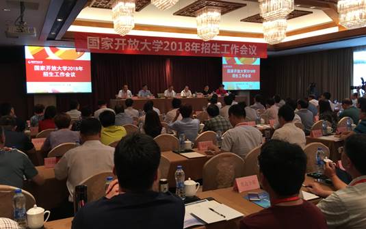 说明: C:\Users\Administrator\AppData\Roaming\Tencent\Users\563556937\TIM\WinTemp\RichOle\ZN1HV3]{2{~WFN]R7{174ZH.png