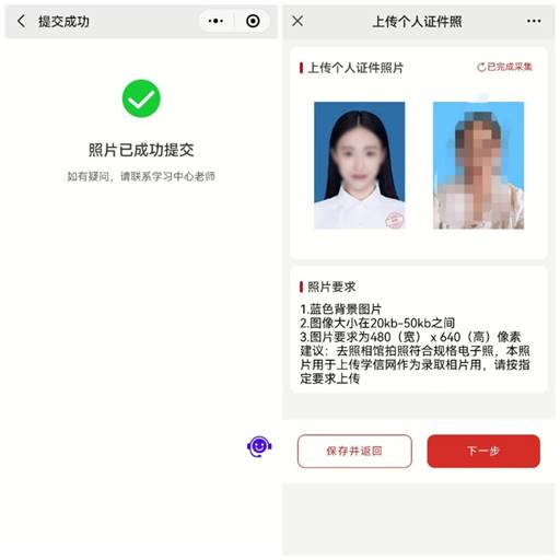 3ebbfb36098cc40dcadff021a3afe81