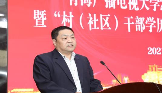 说明: H:\2021春开学典礼\504A5826.JPG