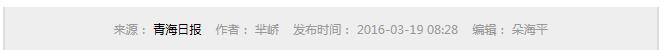 QQ截图20160321160642.jpg QQ截图20160321160642.jpg